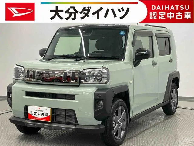 Daihatsu Tofu G
