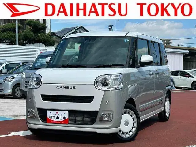 Daihatsu Mouve Canvas Stripe Turbo