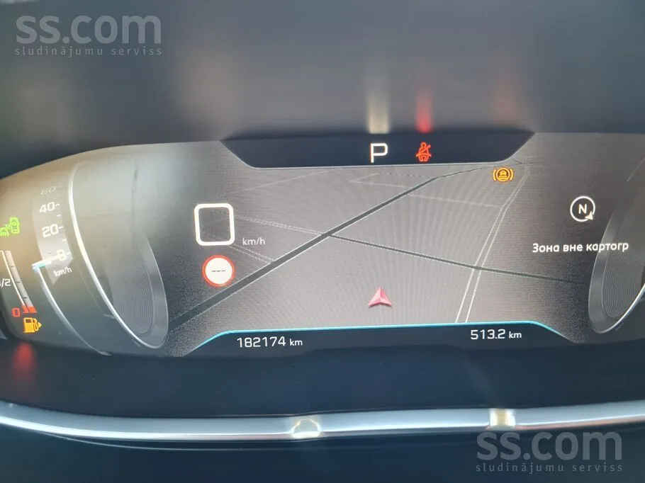 Peugeot 5008 2018 photo 2