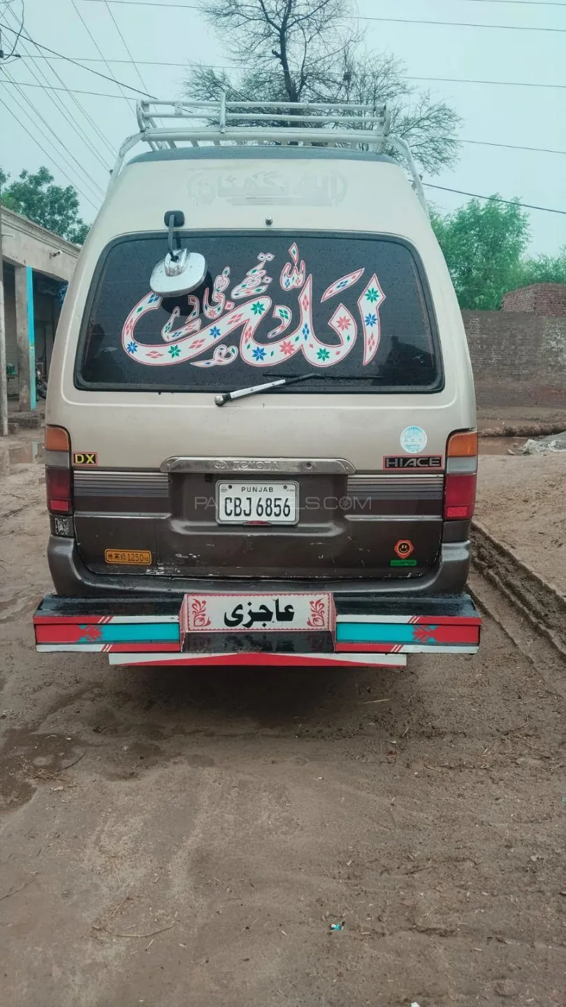 Toyota Hiace