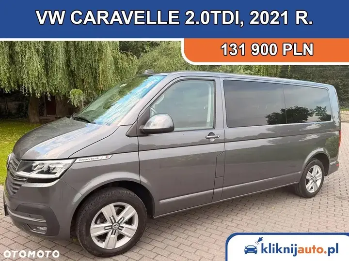 Volkswagen Caravelle