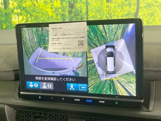 Honda Stepwgn 2026 photo 4