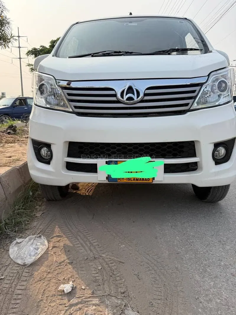 Changan Karvaan