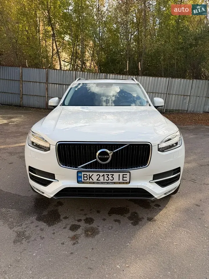 Volvo Xc90