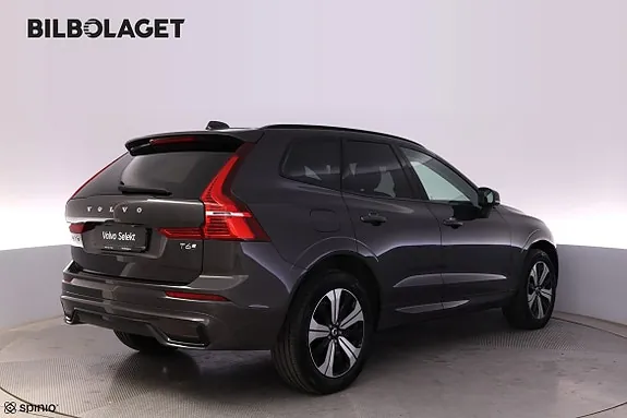 Volvo Xc60 2025 photo 4