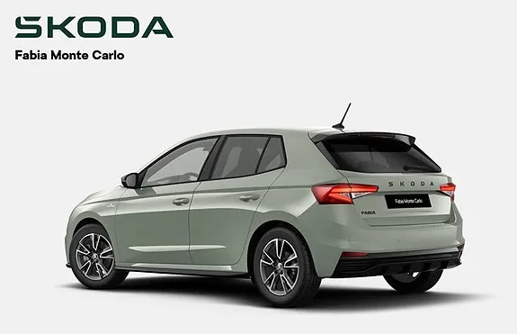 Skoda Fabia 2027 photo 3