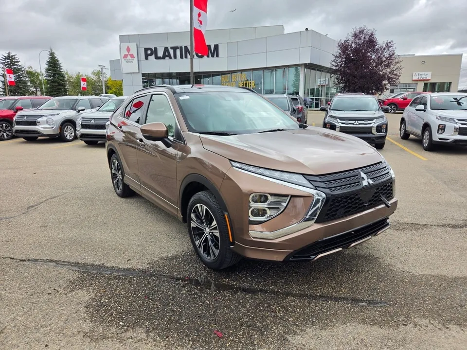 Mitsubishi Eclipse Cross