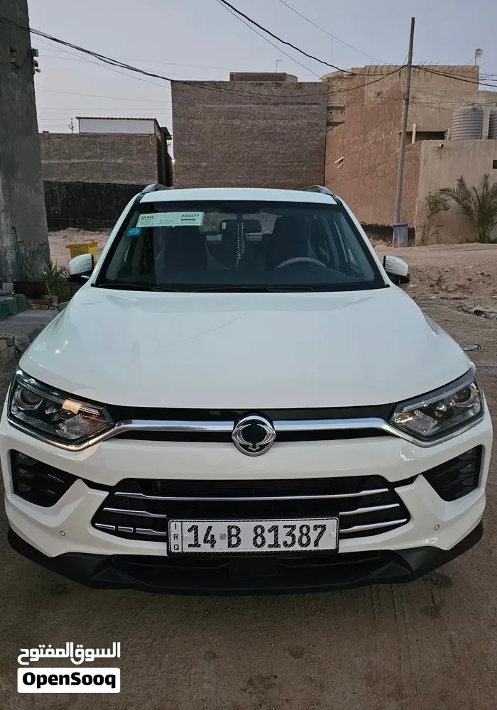 Kia Other