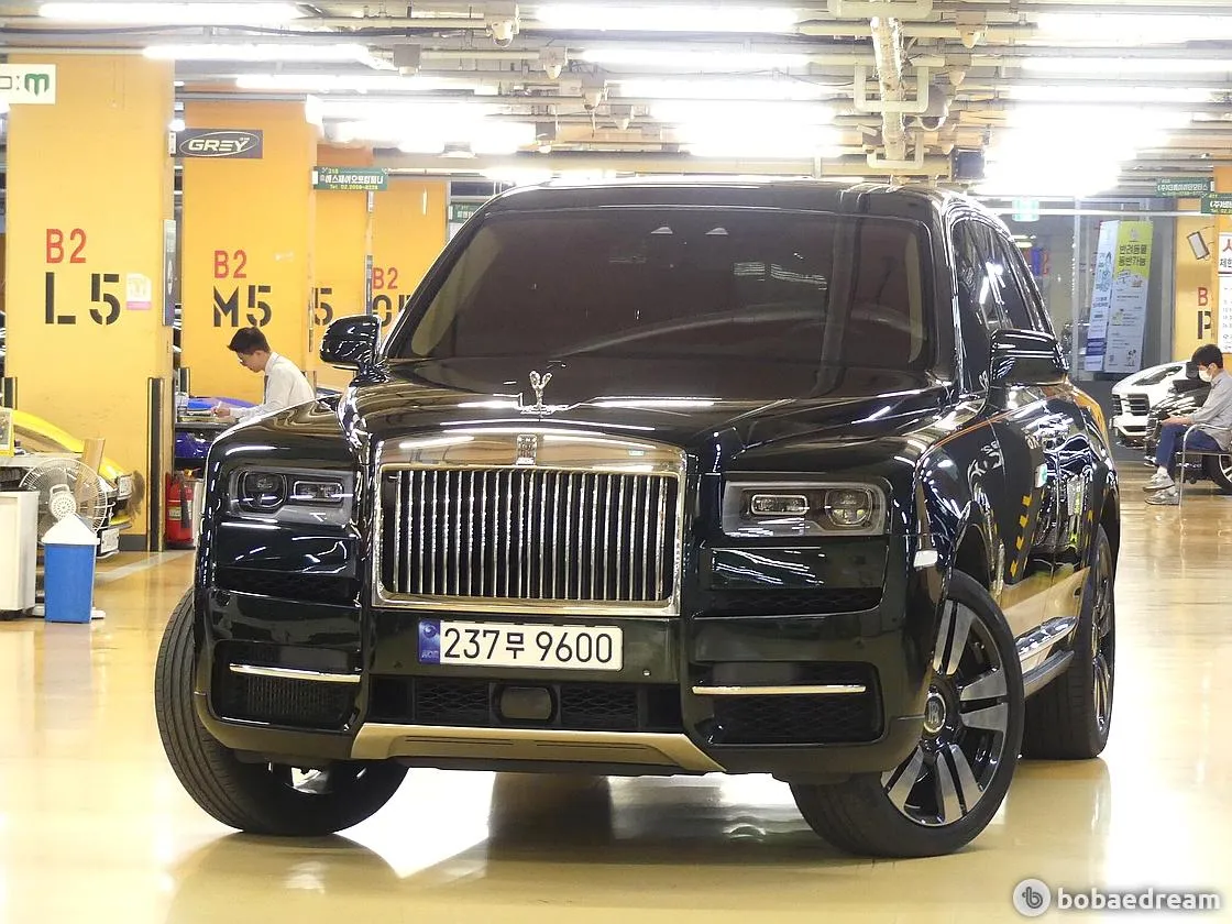 Rolls-Royce Cullinan