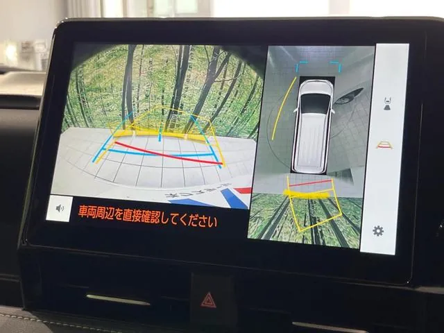 Toyota Corolla Hybrid Sz 2023 photo 4