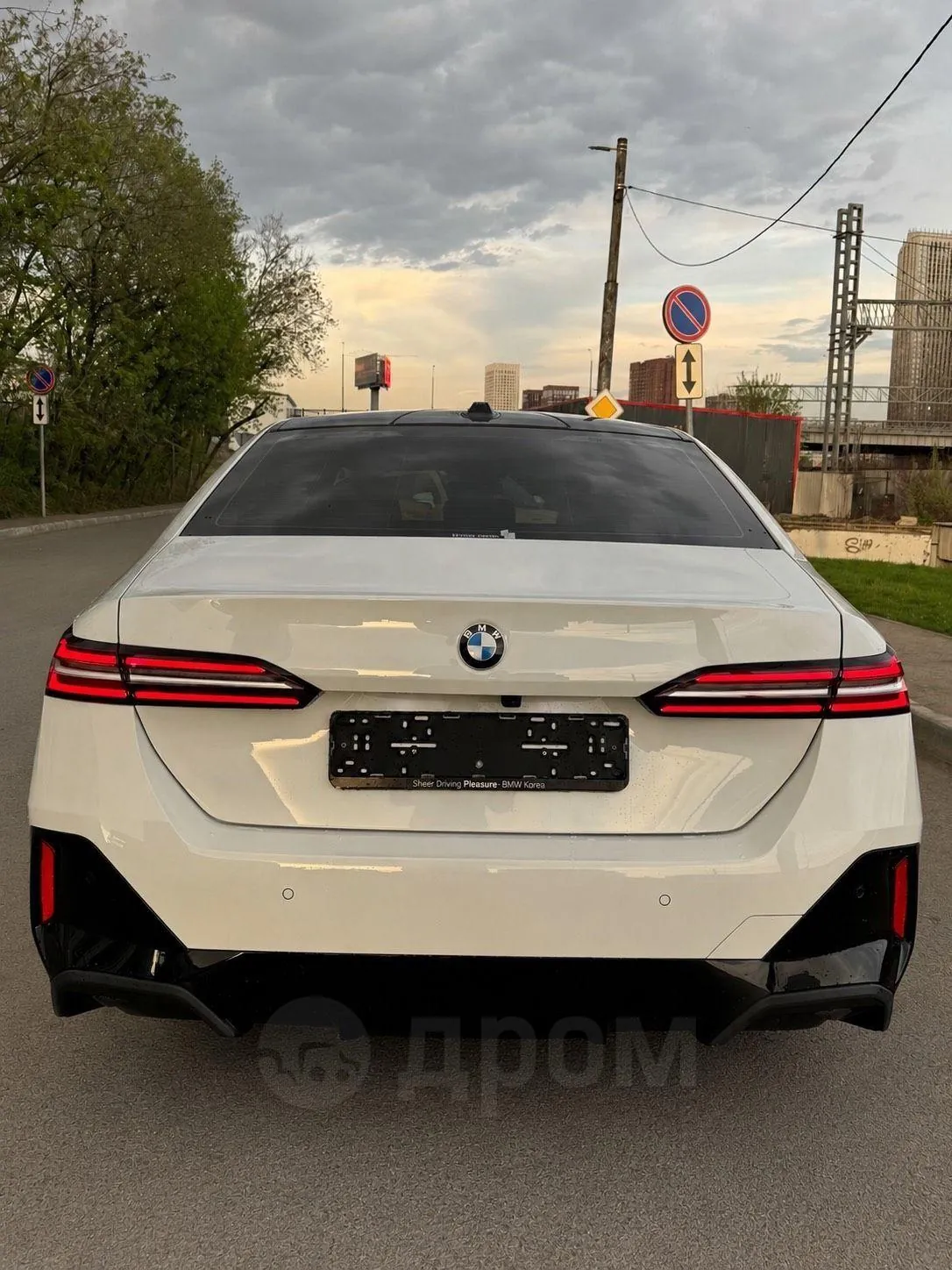 BMW 5Series 2024 photo 5