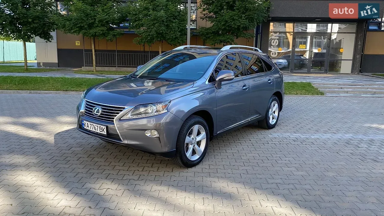 Lexus Rx