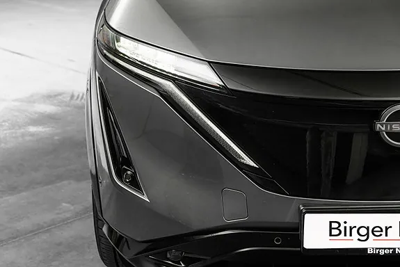 Nissan Ariya 2024 photo 3