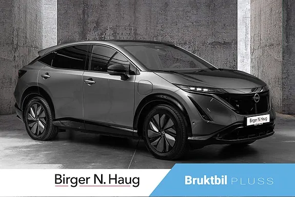 Nissan Ariya