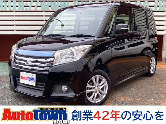 Mitsubishi Delica D:2