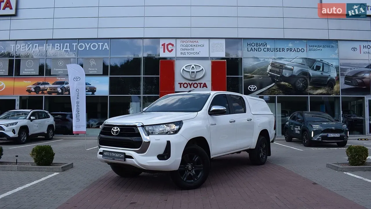 Toyota Hilux
