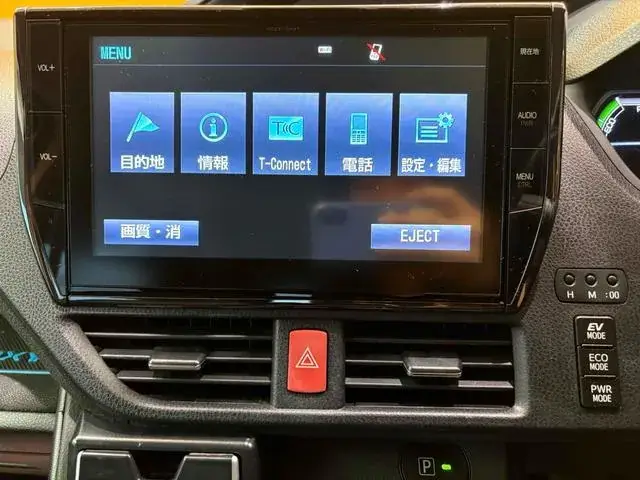 Toyota Voxy 2016 photo 5