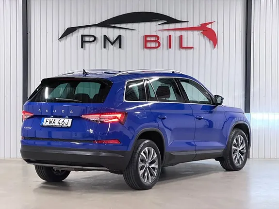 Skoda Kodiaq 2024 photo 3