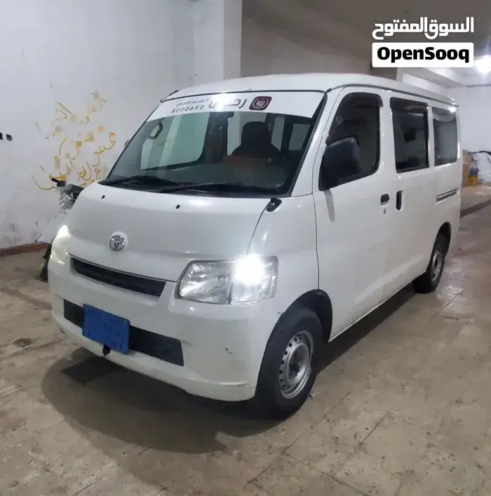 Toyota Masterace