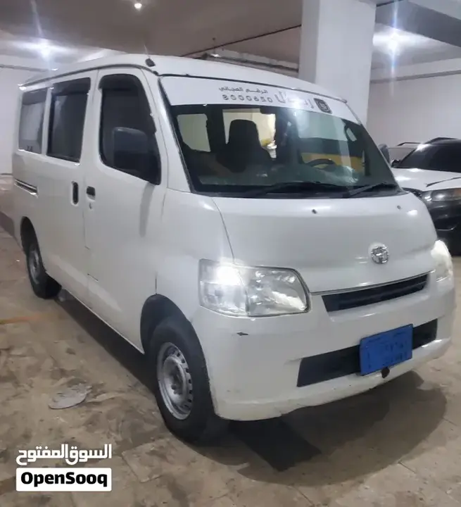 Toyota Masterace 2014 photo 2