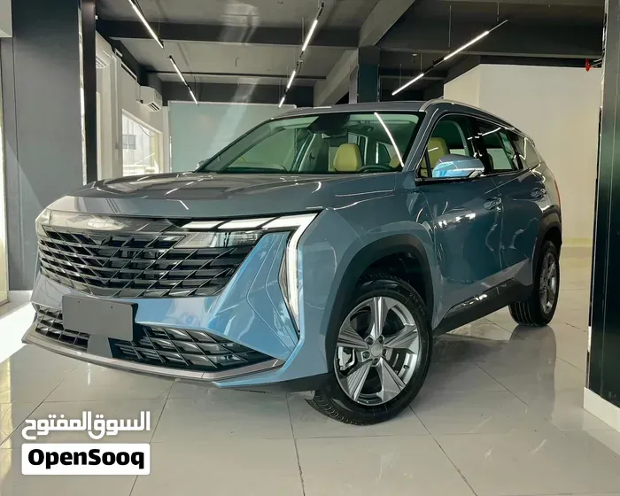 Geely Starray