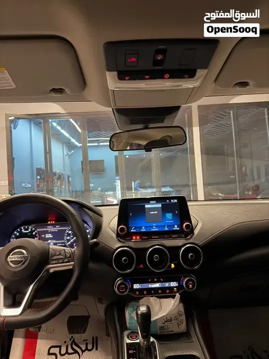 Nissan Sentra 2023 photo 2
