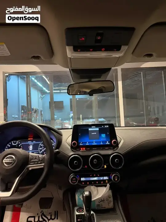 Nissan Sentra 2023 photo 3