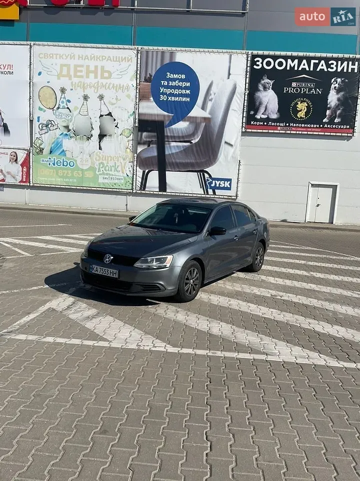 Volkswagen Jetta
