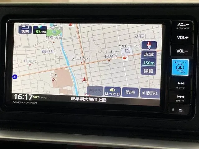 Toyota Rize Z 2025 photo 3