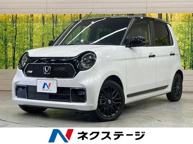 Honda N-One