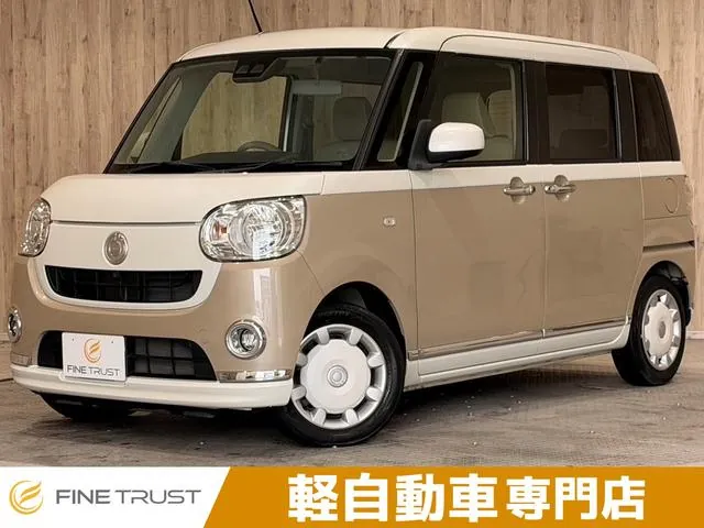 Daihatsu Move Canvas X Makeup Limited
