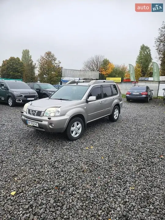 Nissan X-Trail