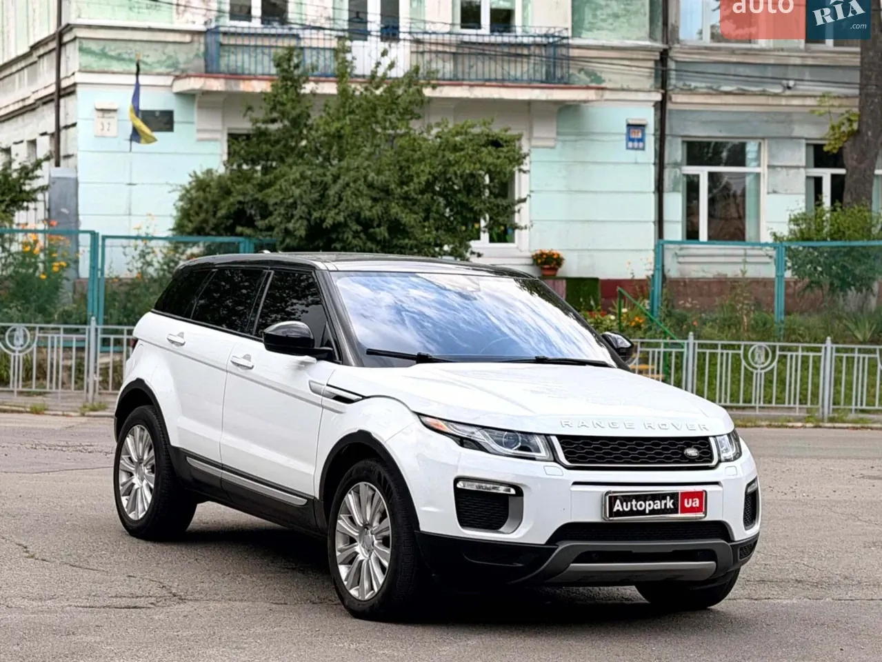 Land Rover Range Rover Evoque 2017 photo 2