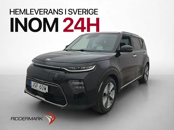 Kia E-Soul 2021 photo 4