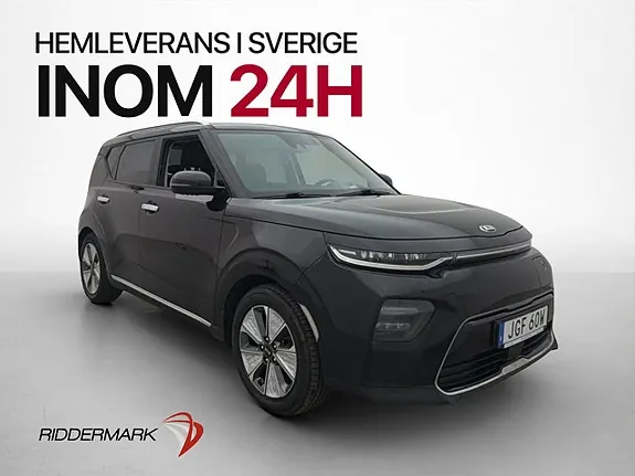 Kia E-Soul