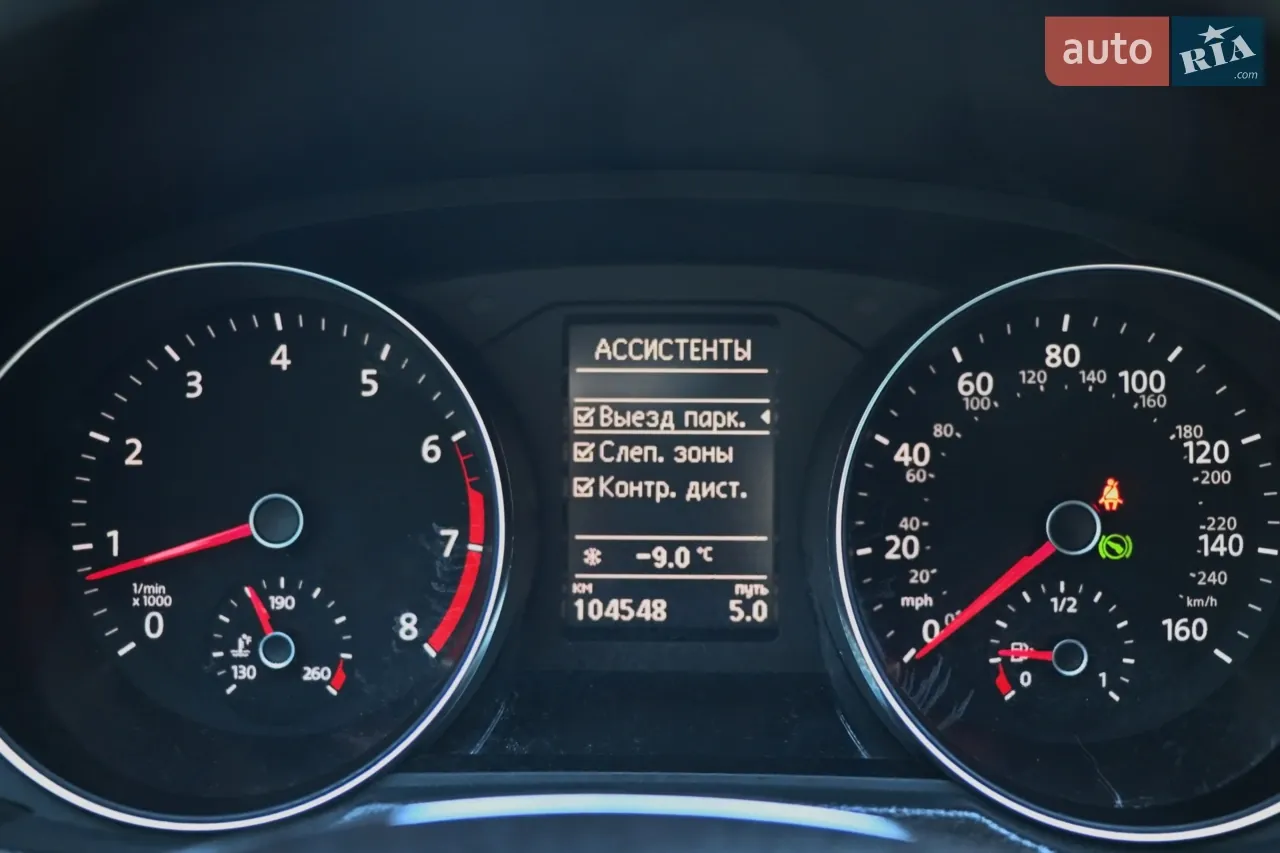 Volkswagen Passat 2017 photo 4