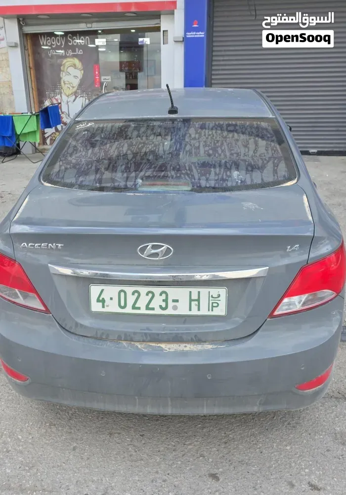 Hyundai Accent