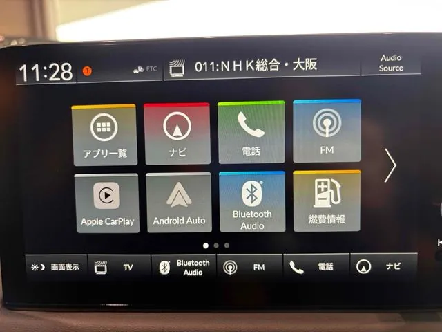 Honda Vezel 2026 photo 5