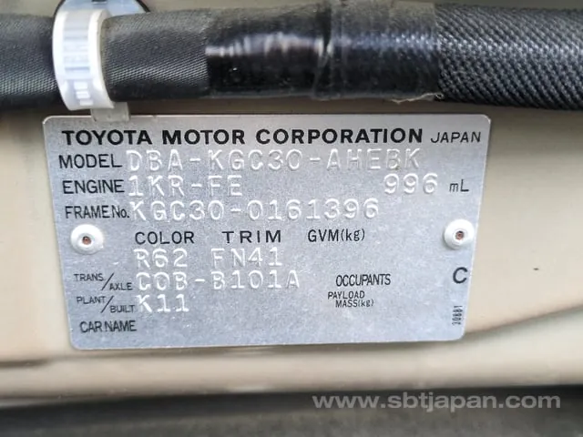 Toyota Passo Plus Hana 2013 photo 5