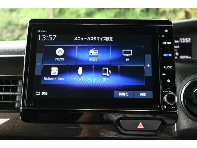 Honda N-Box 2020 photo 2