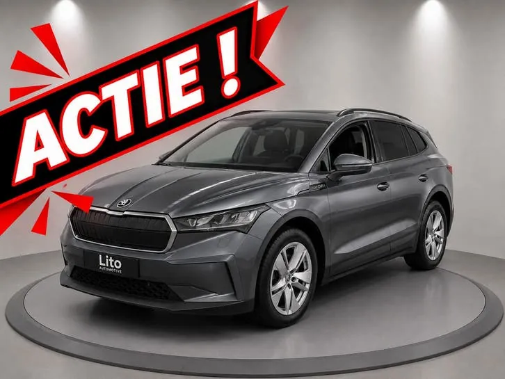 Skoda Enyaq