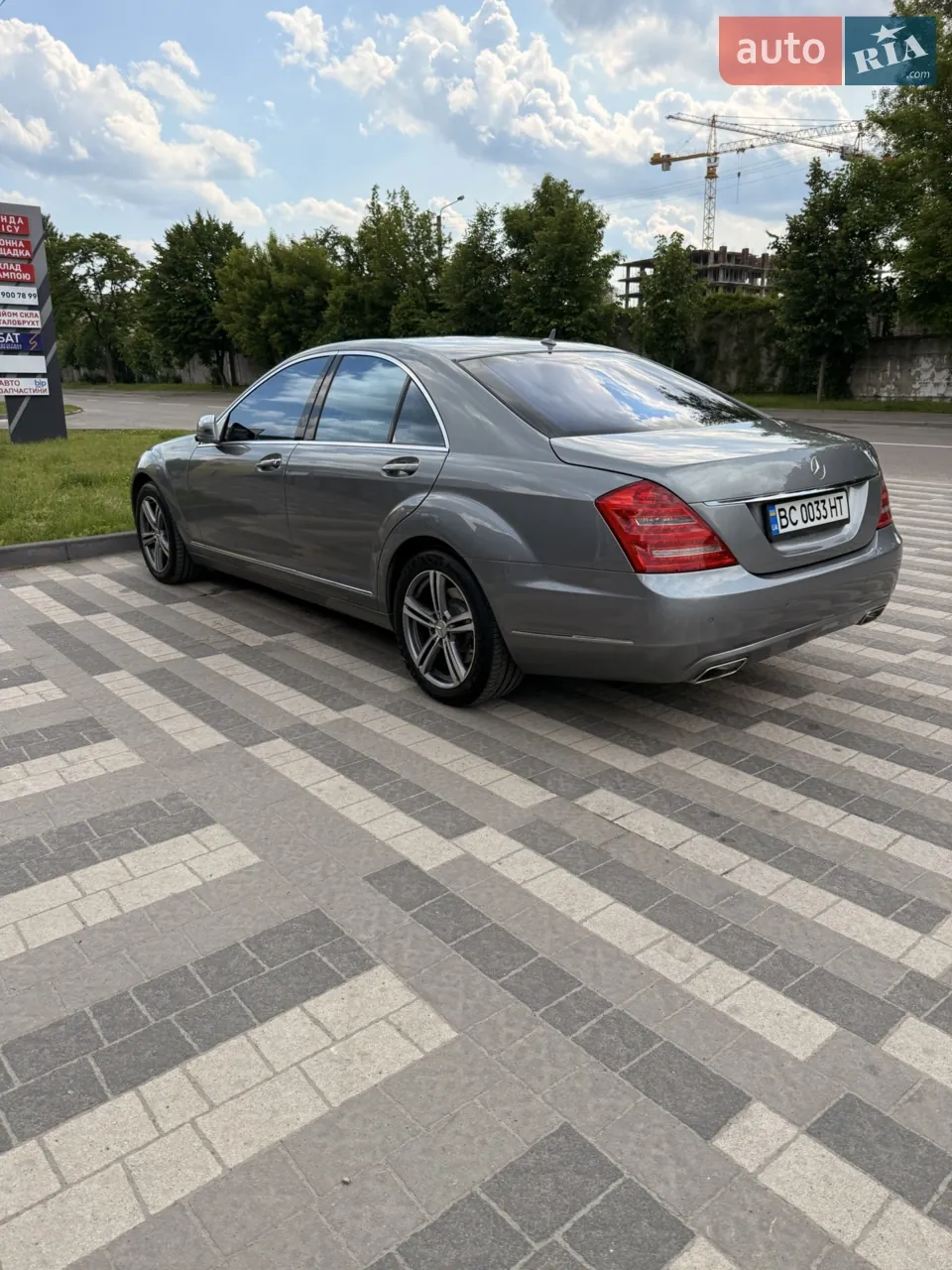 Mercedes-Benz S-Class 2009 photo 2