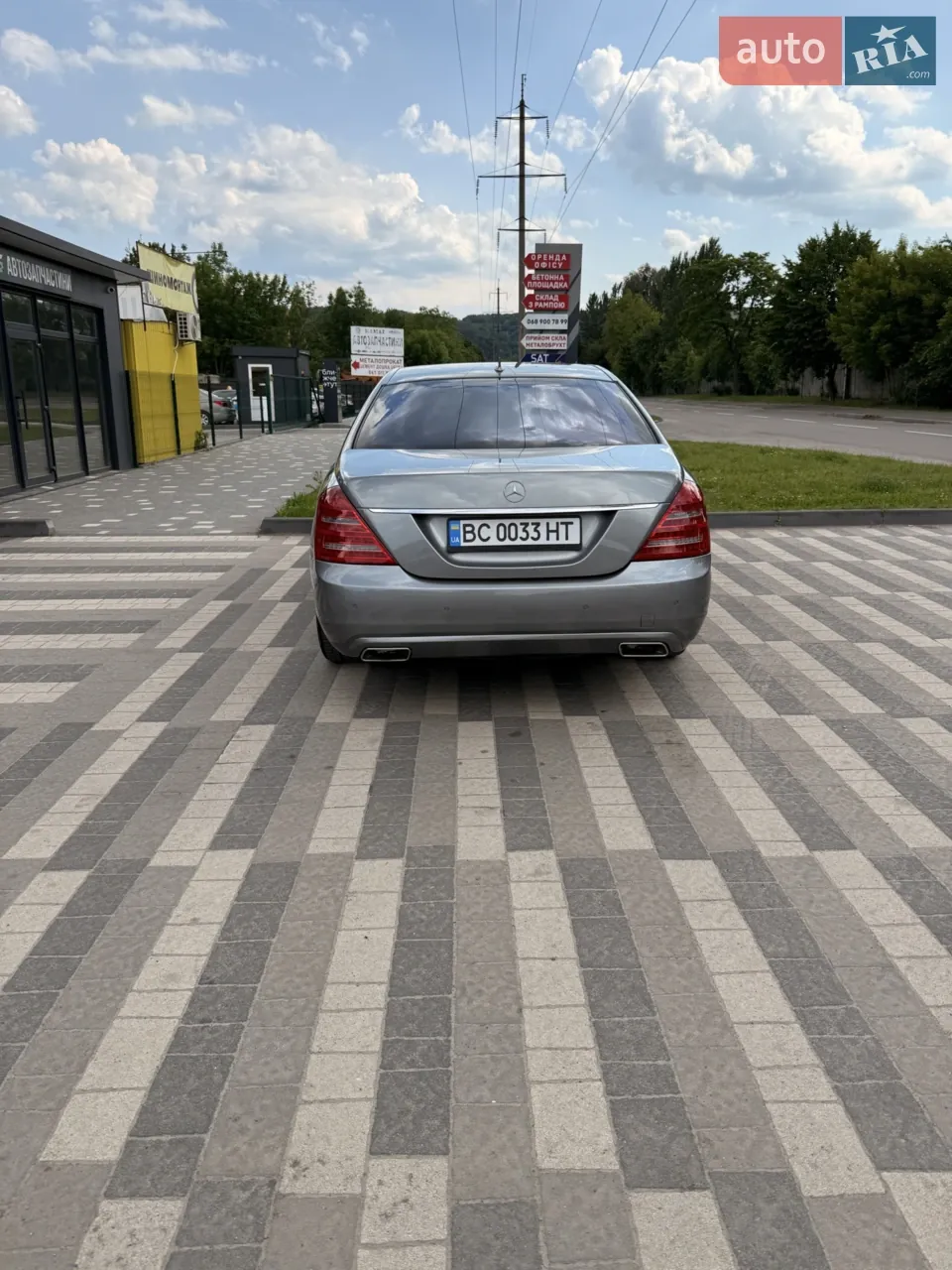 Mercedes-Benz S-Class 2009 photo 4