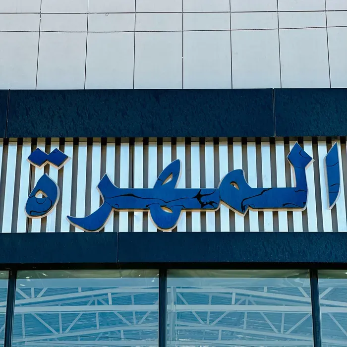 Kia Sorento 2023 photo 5