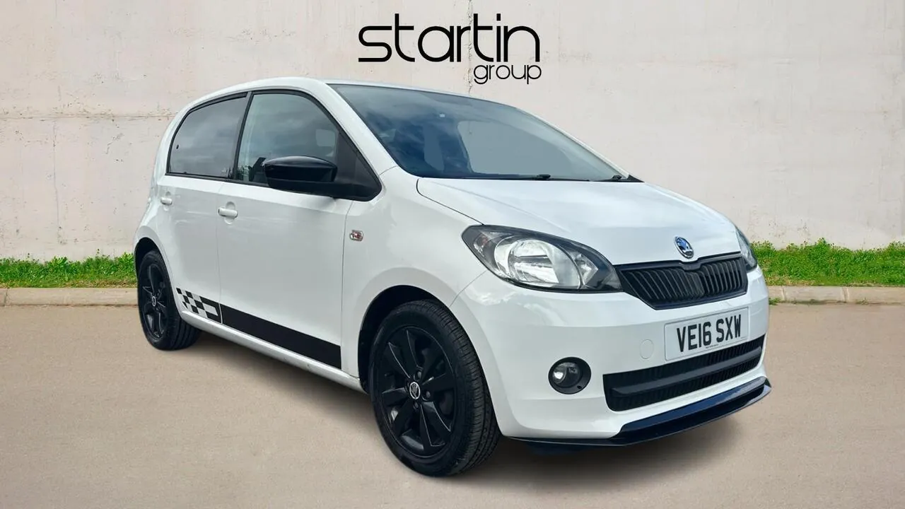 Skoda Citigo