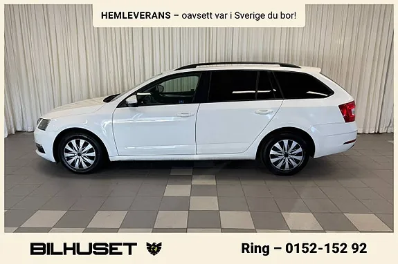 Skoda Octavia 2018 photo 5