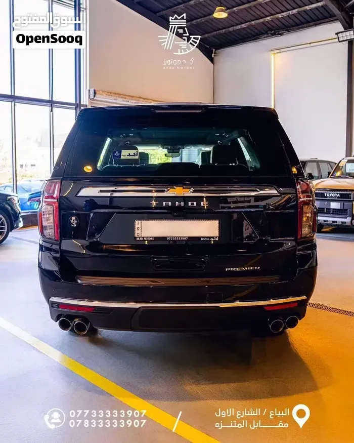 Chevrolet Tahoe 2023 photo 4