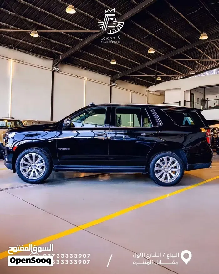 Chevrolet Tahoe 2023 photo 3