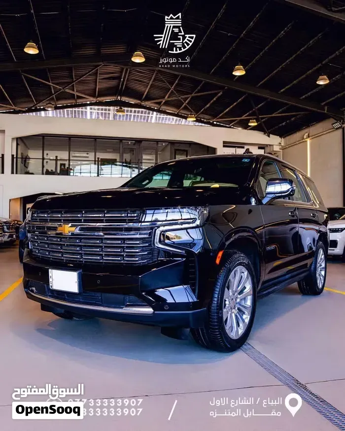 Chevrolet Tahoe 2023 photo 2