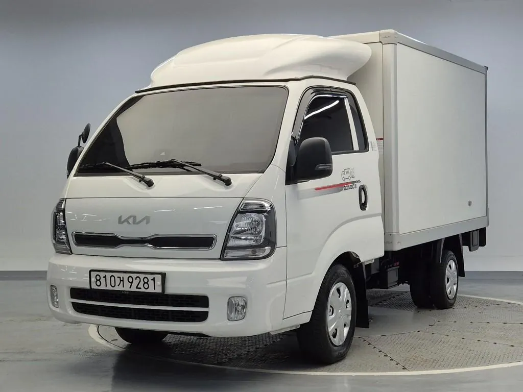 Kia Bongo